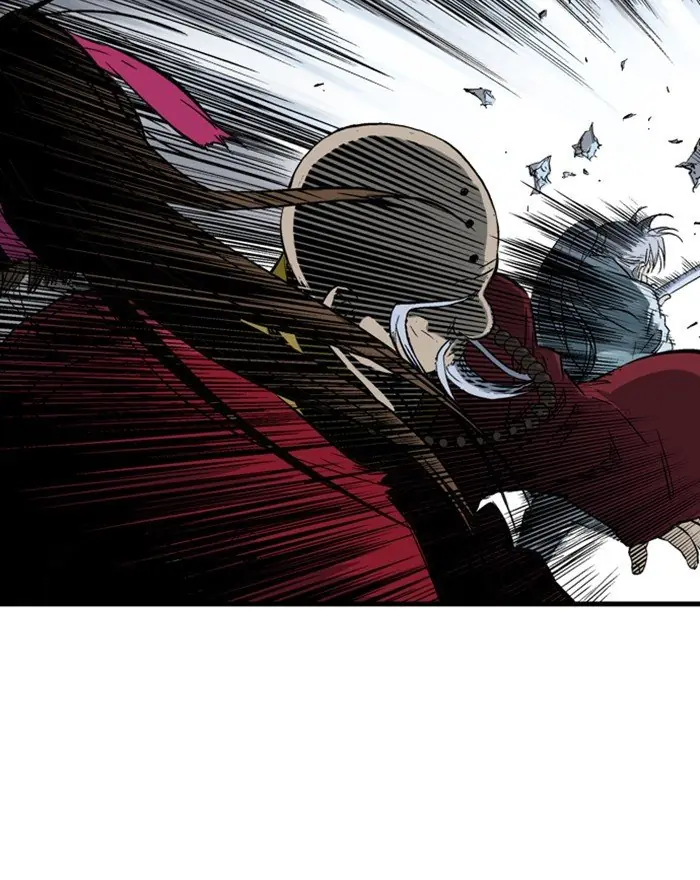 Gosu Chapter 200 Page 64