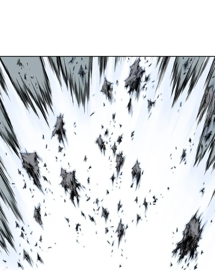 Gosu Chapter 200 Page 65