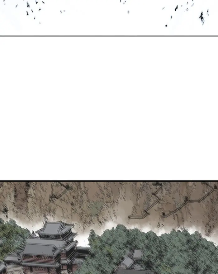 Gosu Chapter 200 Page 66