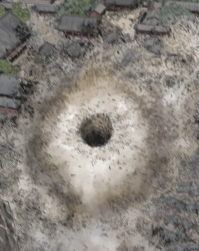 Gosu Chapter 200 Page 67