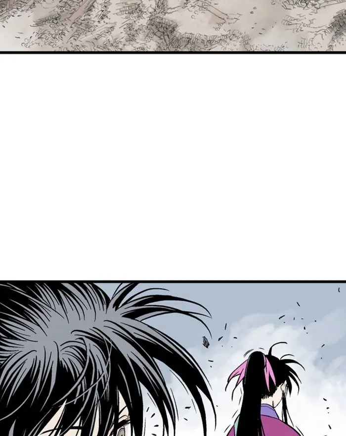 Gosu Chapter 200 Page 70