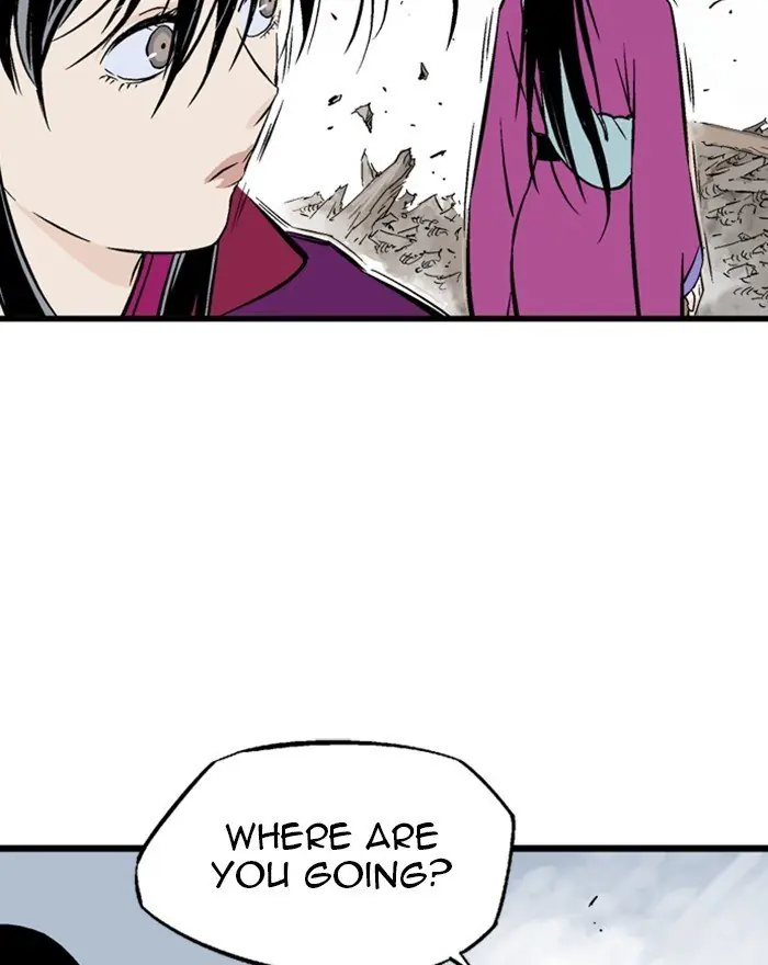 Gosu Chapter 200 Page 71