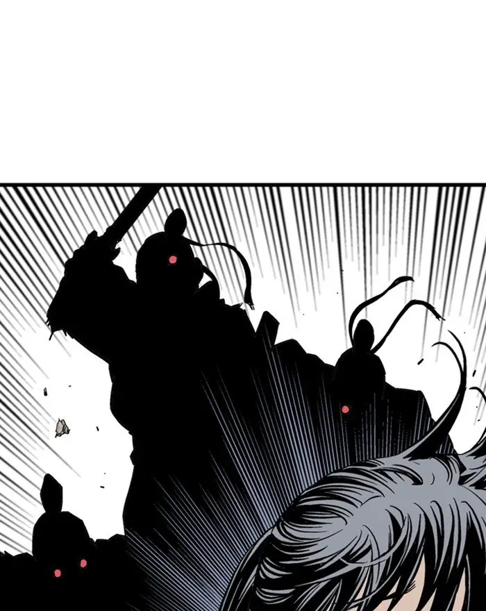 Gosu Chapter 200 Page 77