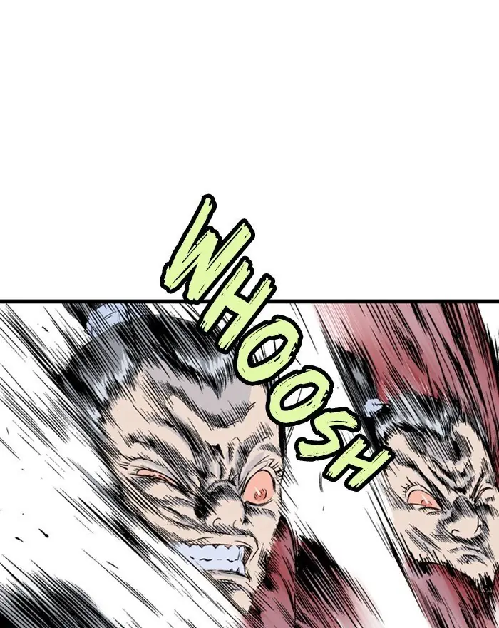 Gosu Chapter 200 Page 80