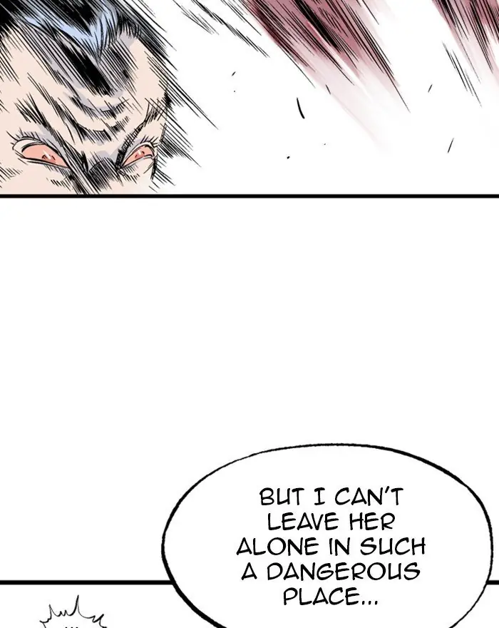 Gosu Chapter 200 Page 81