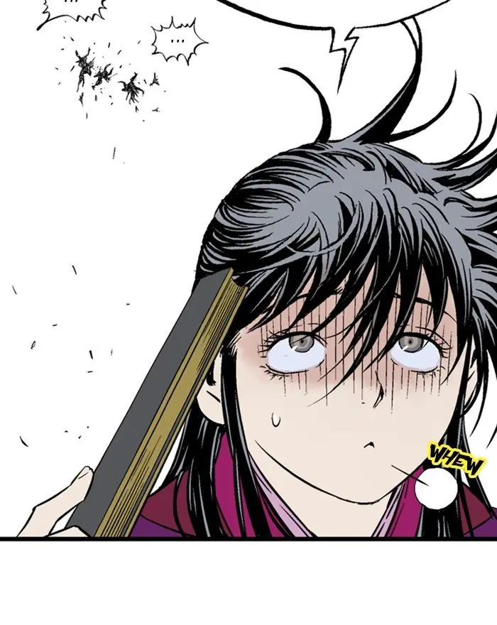 Gosu Chapter 200 Page 82