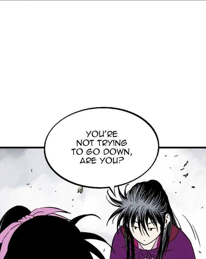 Gosu Chapter 200 Page 86