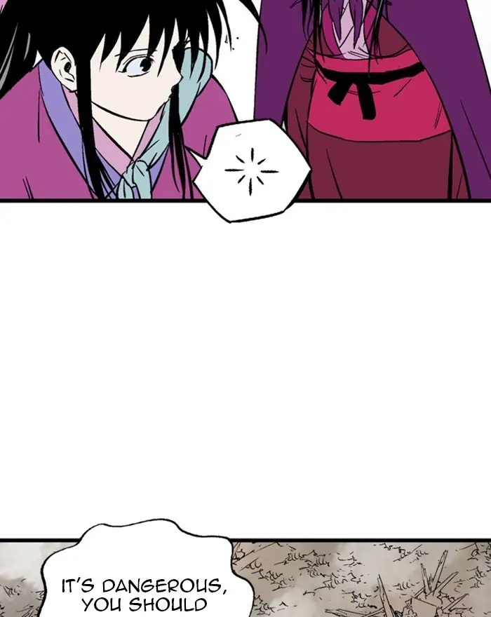 Gosu Chapter 200 Page 87