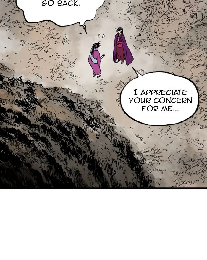 Gosu Chapter 200 Page 88