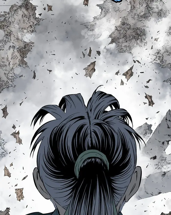 Gosu Chapter 200 Page 97