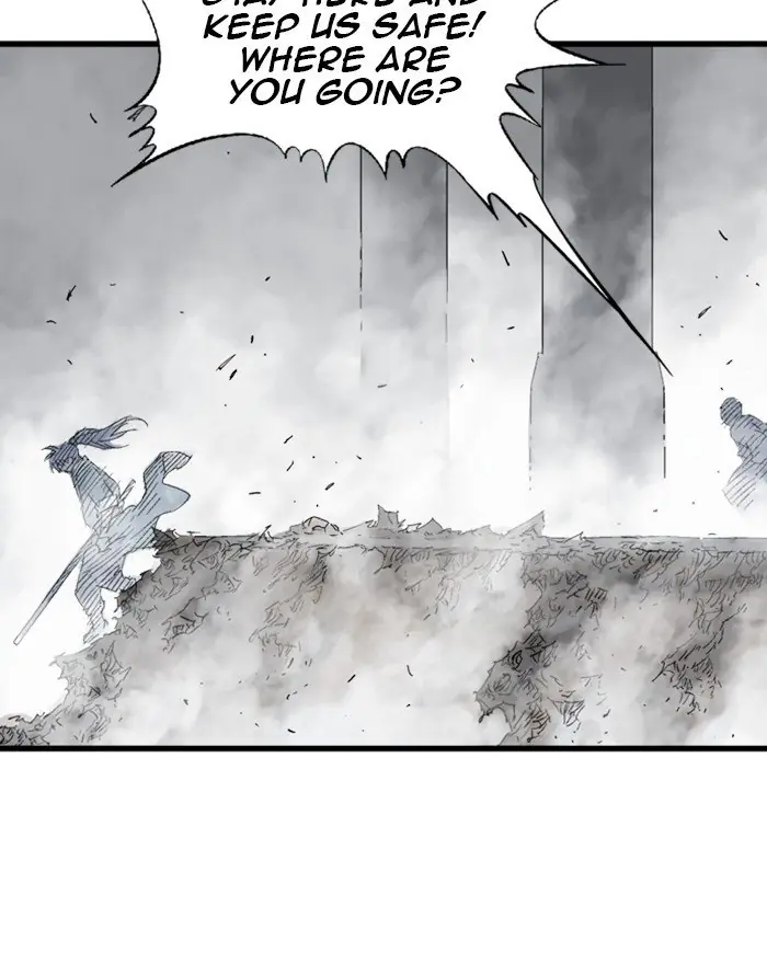 Gosu Chapter 200 Page 103