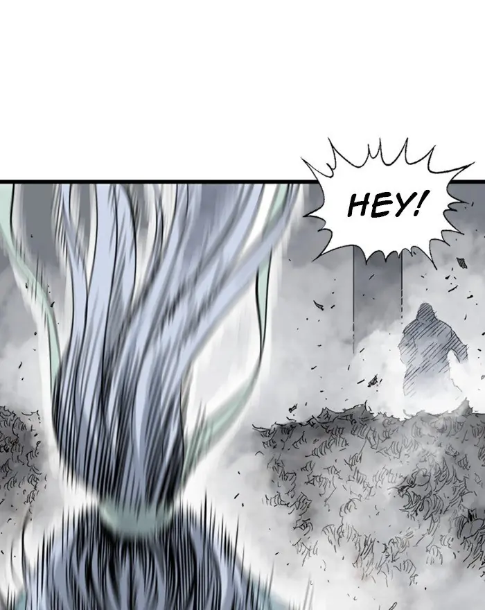 Gosu Chapter 200 Page 104