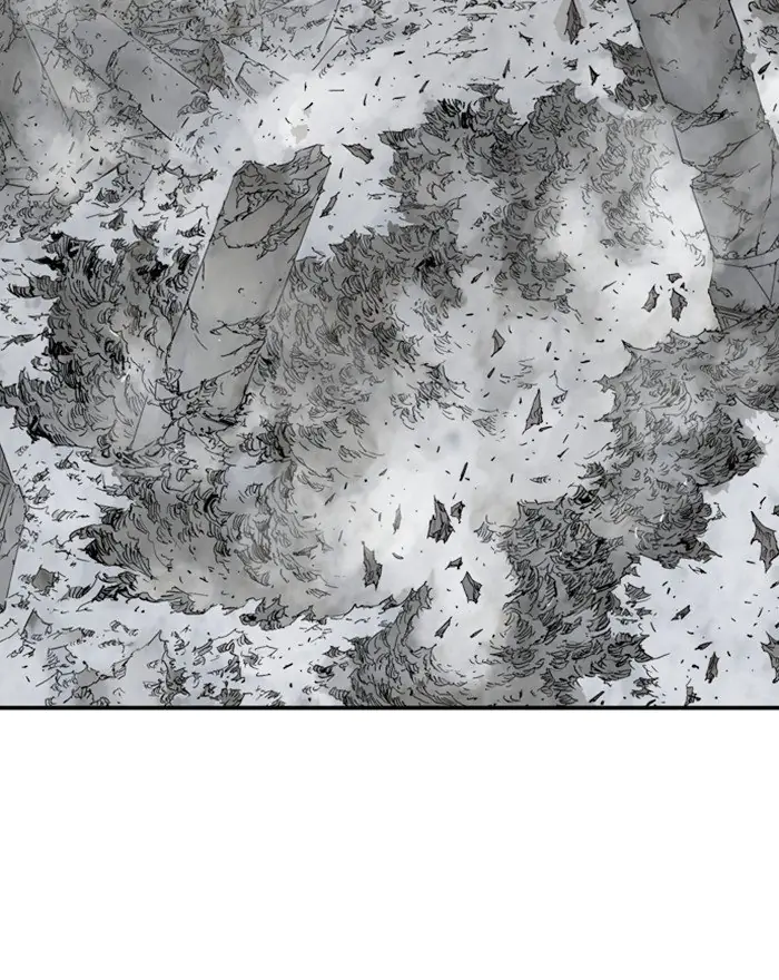 Gosu Chapter 200 Page 109