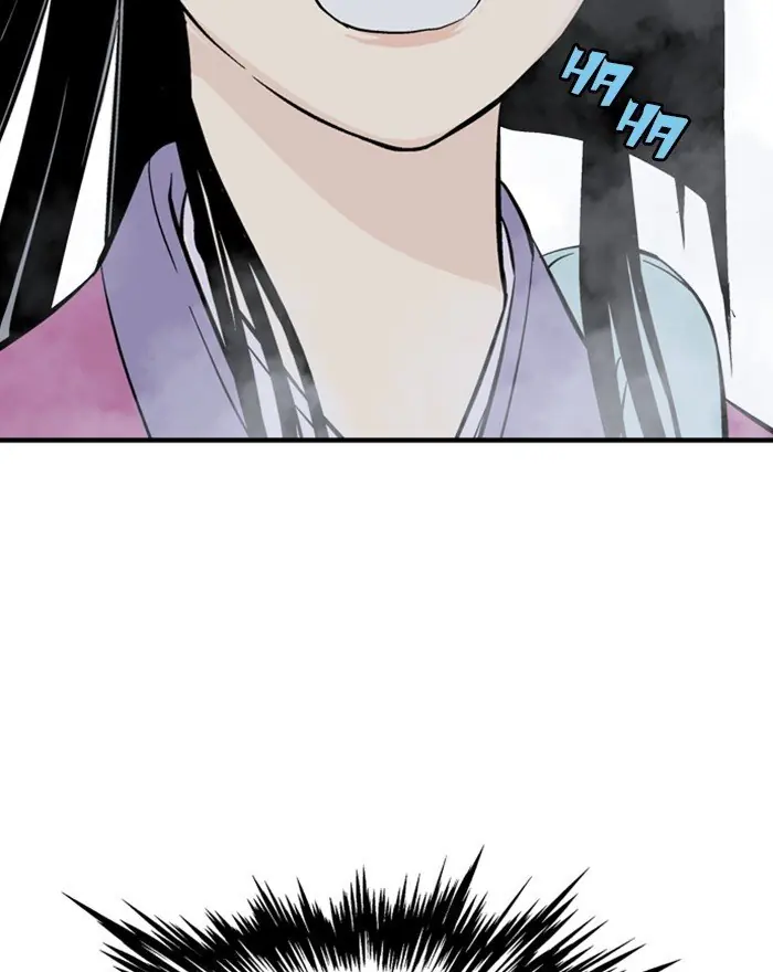 Gosu Chapter 200 Page 143