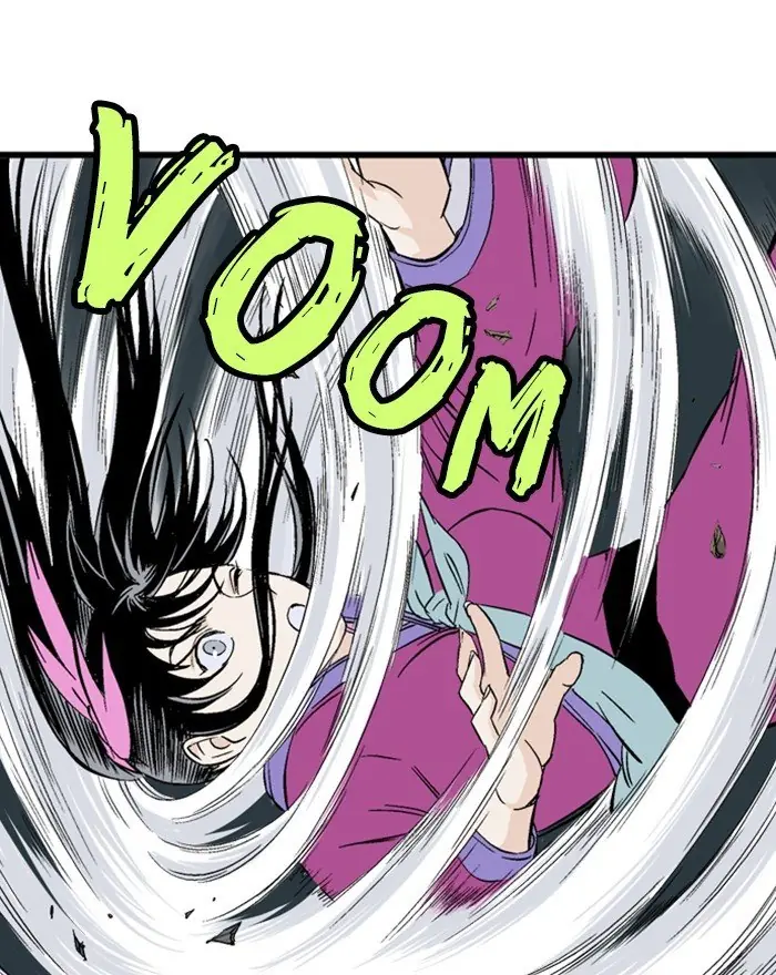 Gosu Chapter 201 Page 7