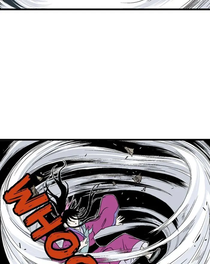 Gosu Chapter 201 Page 8