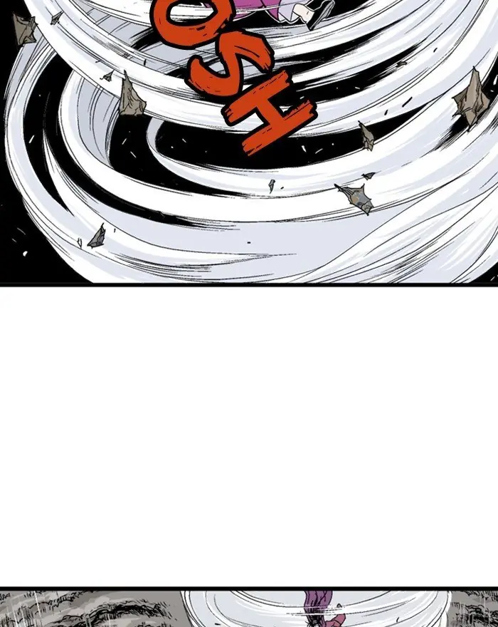 Gosu Chapter 201 Page 9