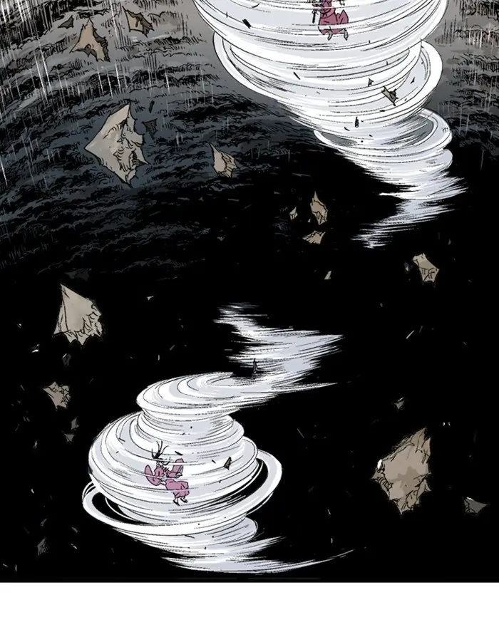 Gosu Chapter 201 Page 10