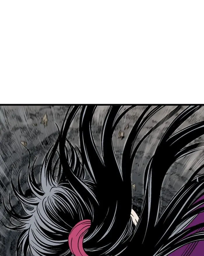 Gosu Chapter 201 Page 11