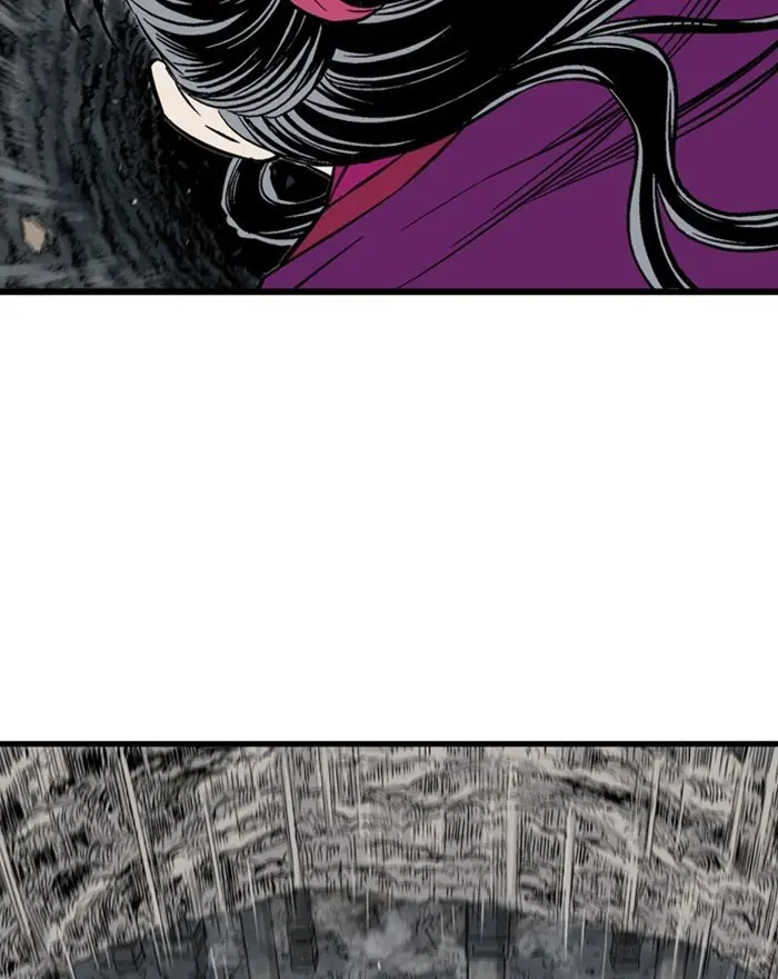 Gosu Chapter 201 Page 12