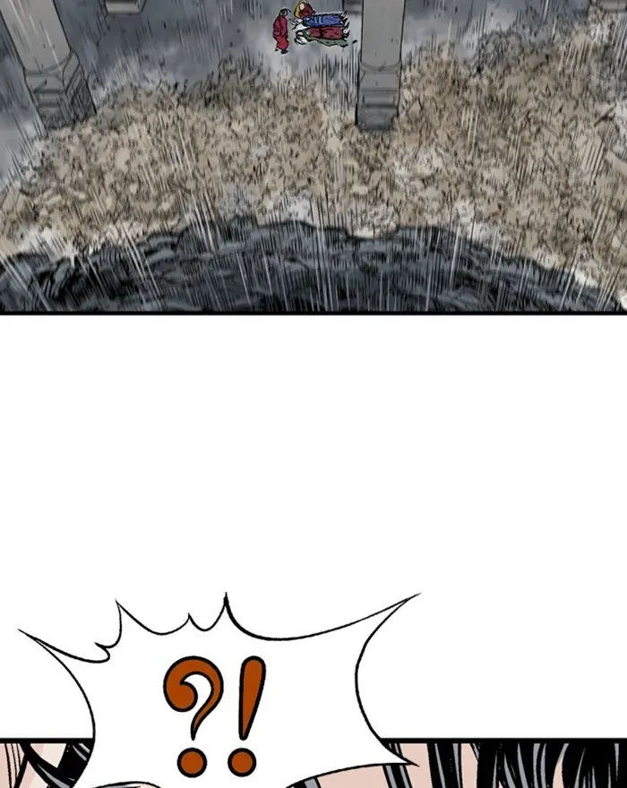 Gosu Chapter 201 Page 16