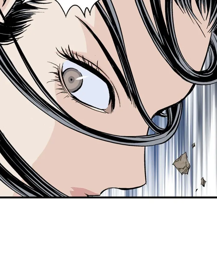 Gosu Chapter 201 Page 17