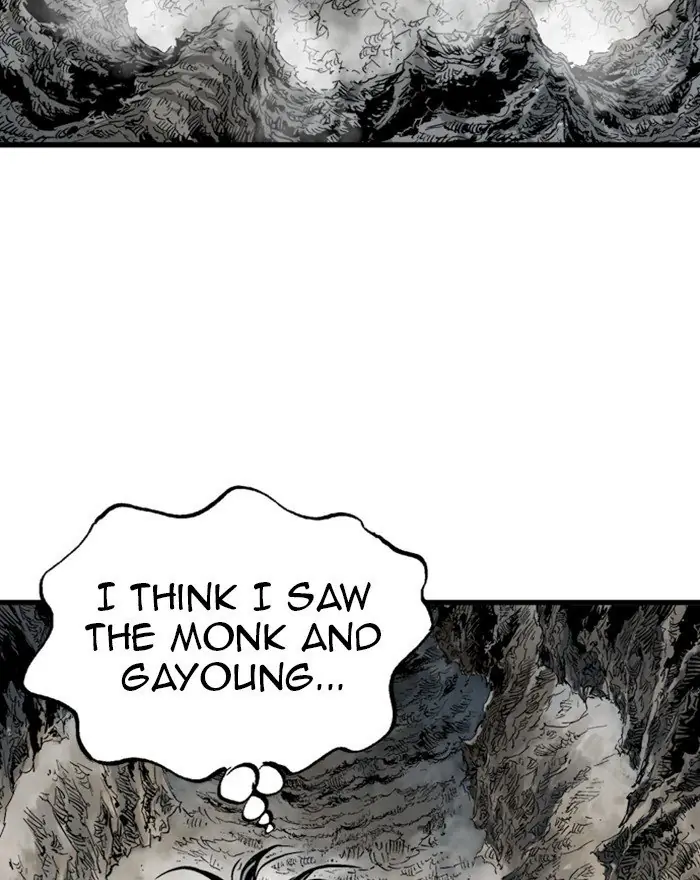 Gosu Chapter 201 Page 22