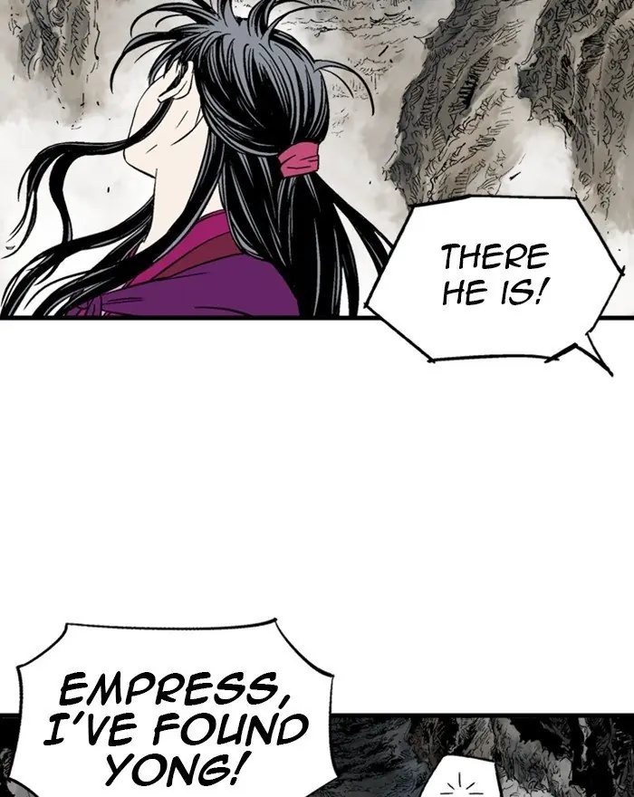 Gosu Chapter 201 Page 23