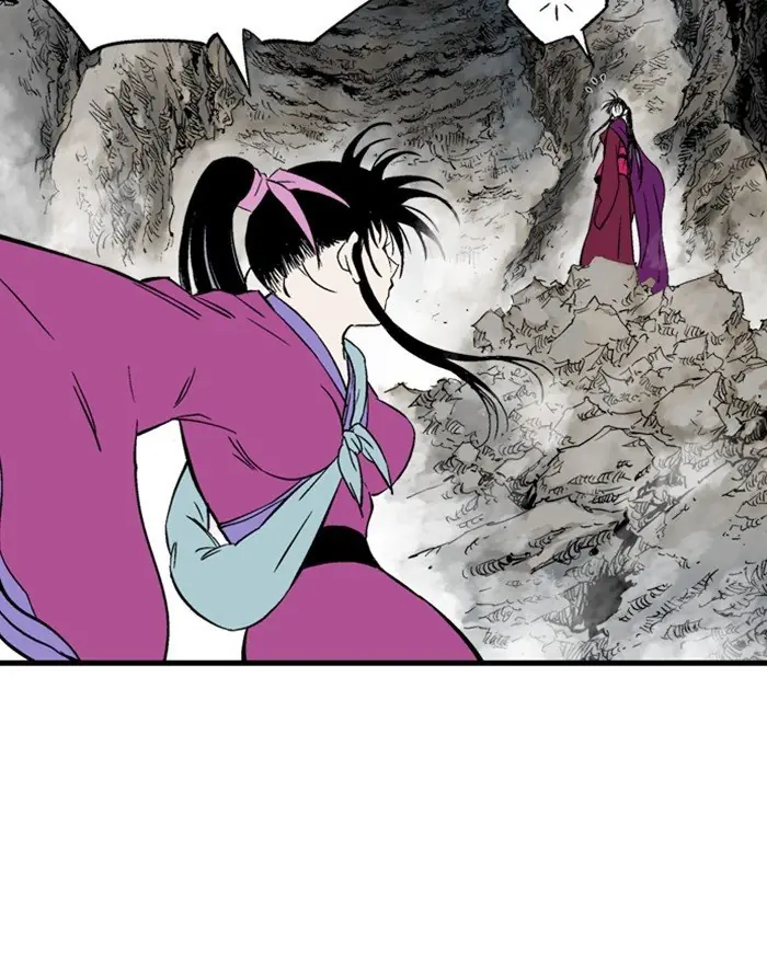 Gosu Chapter 201 Page 24