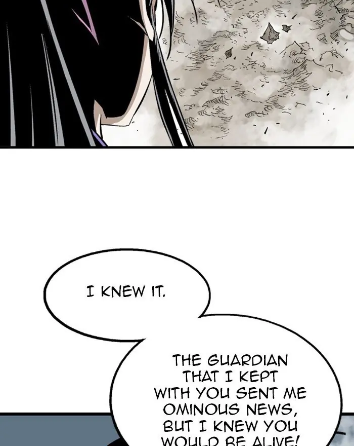 Gosu Chapter 201 Page 27