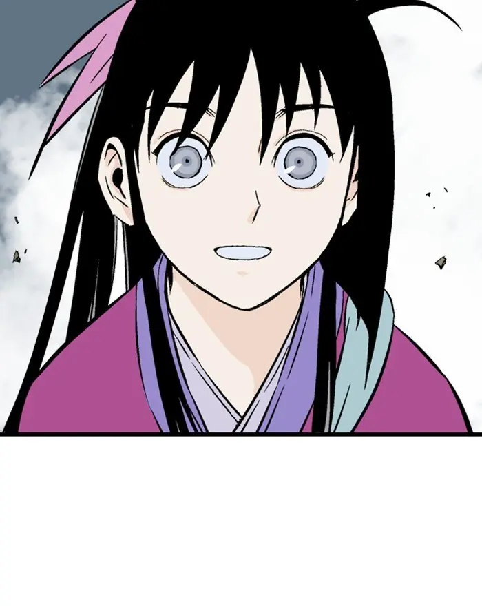 Gosu Chapter 201 Page 31