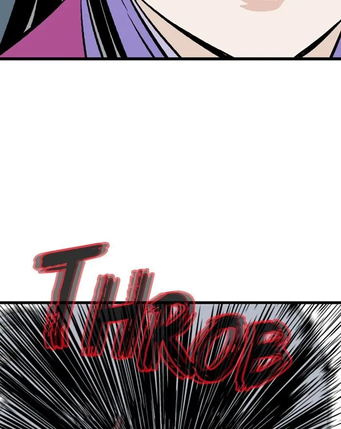 Gosu Chapter 201 Page 33