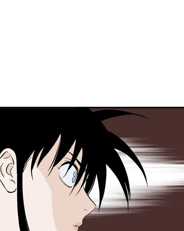 Gosu Chapter 201 Page 36