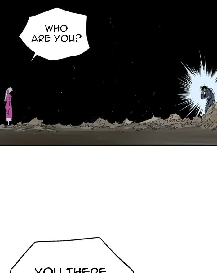 Gosu Chapter 201 Page 39