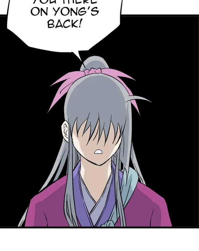 Gosu Chapter 201 Page 40