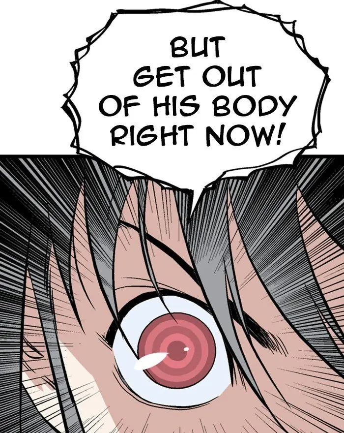 Gosu Chapter 201 Page 44