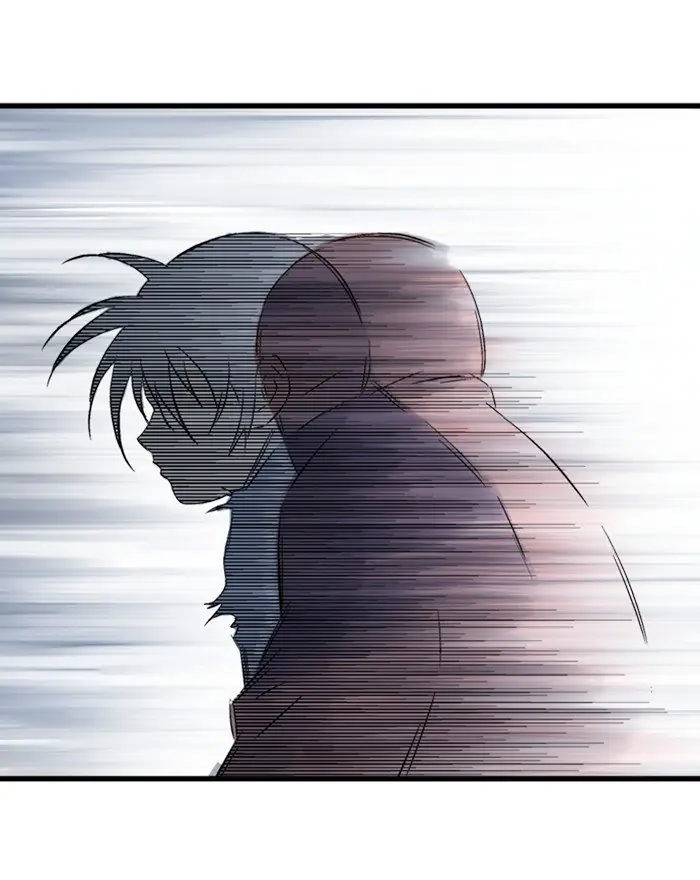 Gosu Chapter 201 Page 47