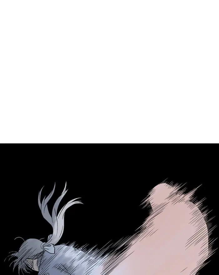 Gosu Chapter 201 Page 51