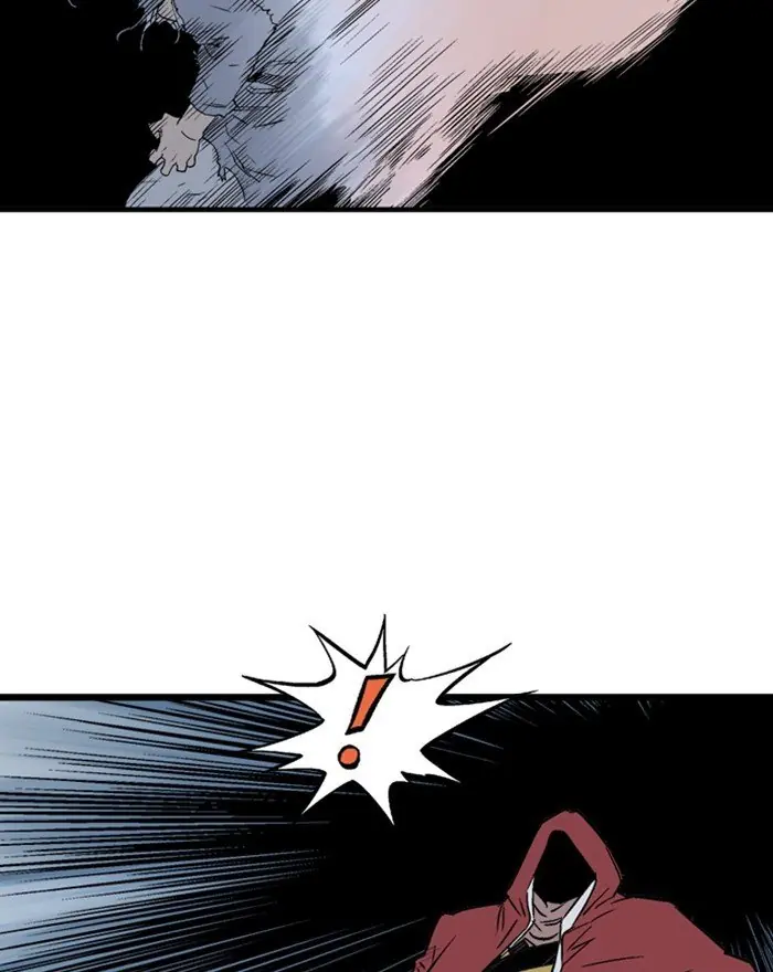 Gosu Chapter 201 Page 52