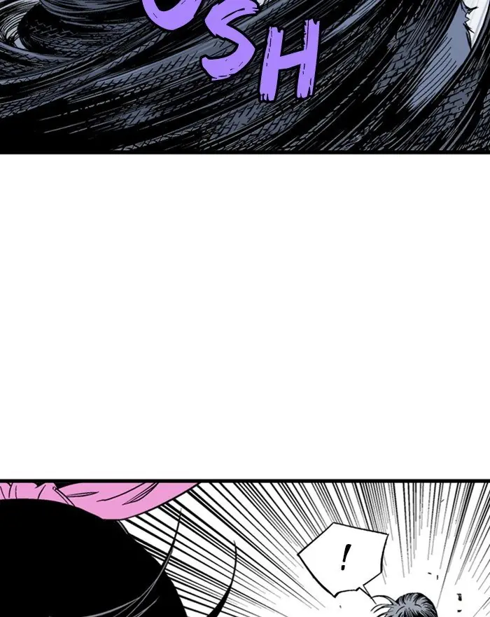 Gosu Chapter 201 Page 59