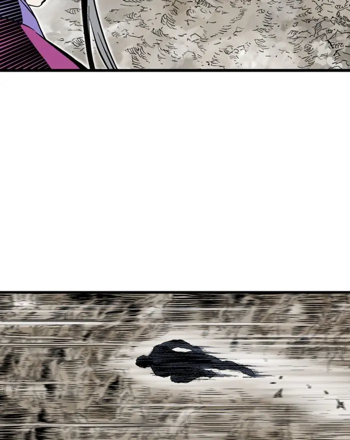 Gosu Chapter 201 Page 63