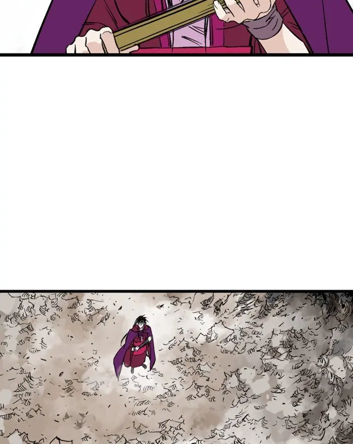 Gosu Chapter 201 Page 70