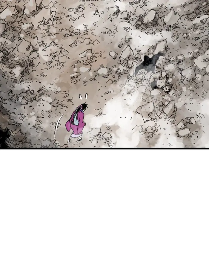 Gosu Chapter 201 Page 71