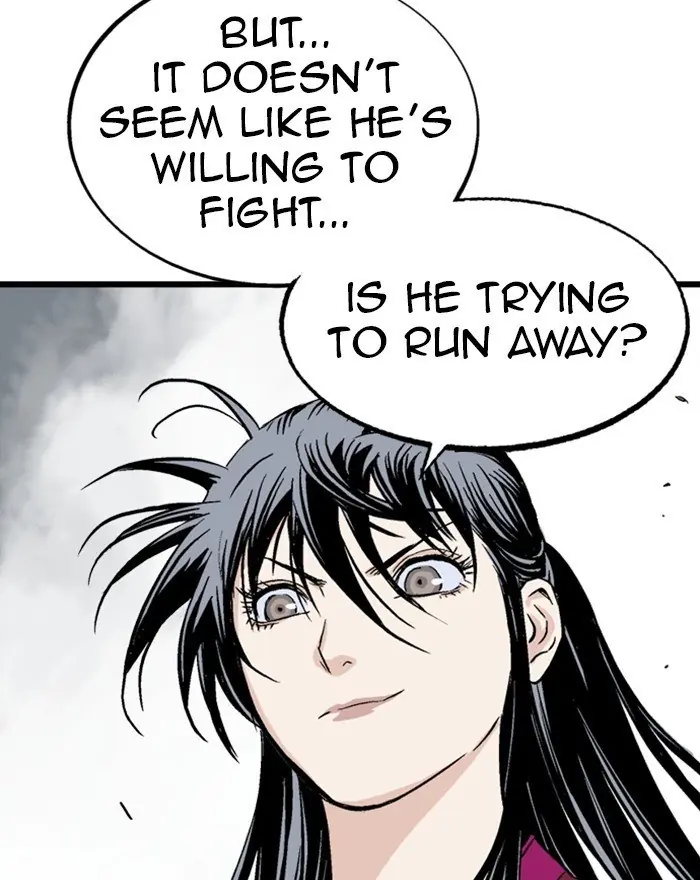 Gosu Chapter 201 Page 73