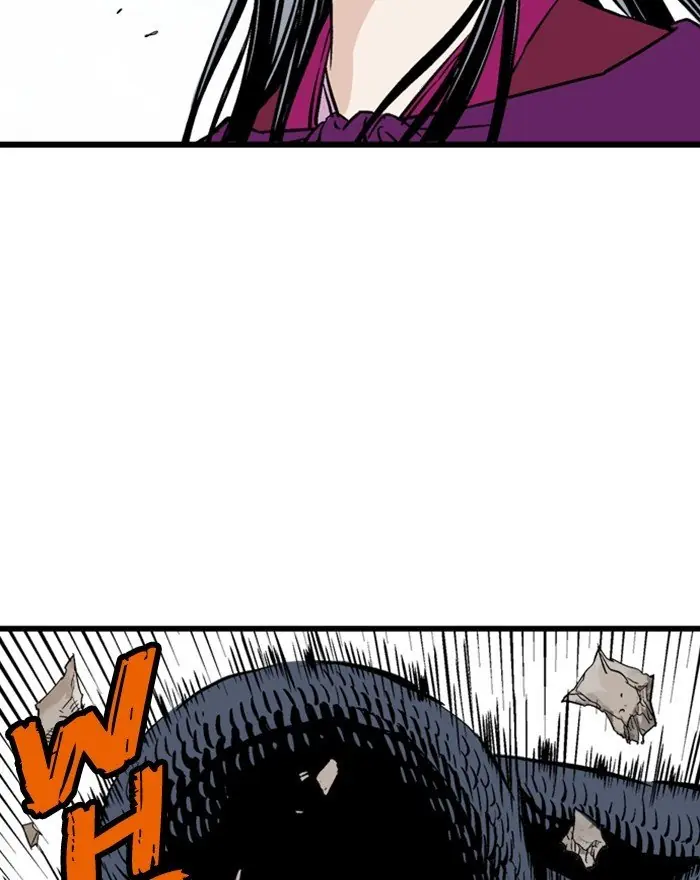 Gosu Chapter 201 Page 74