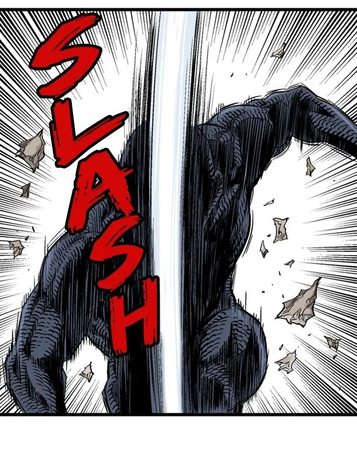 Gosu Chapter 201 Page 76