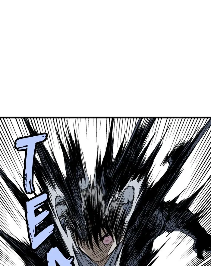 Gosu Chapter 201 Page 77