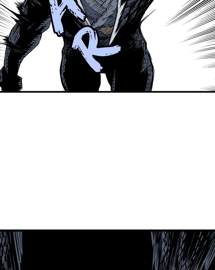 Gosu Chapter 201 Page 78