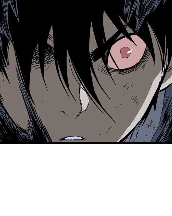 Gosu Chapter 201 Page 79