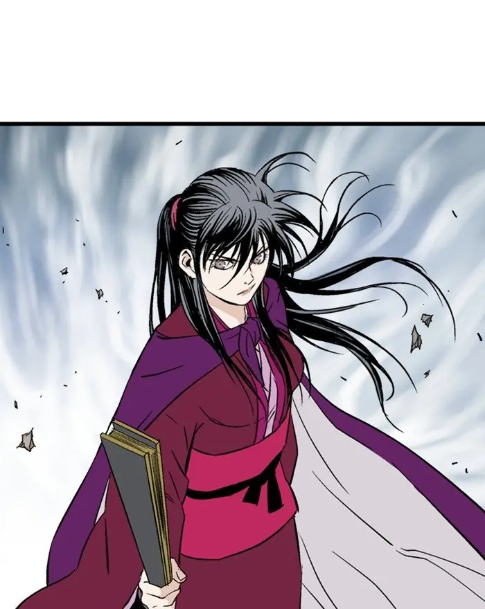 Gosu Chapter 201 Page 80